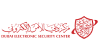 Dubai Electronic Security Center